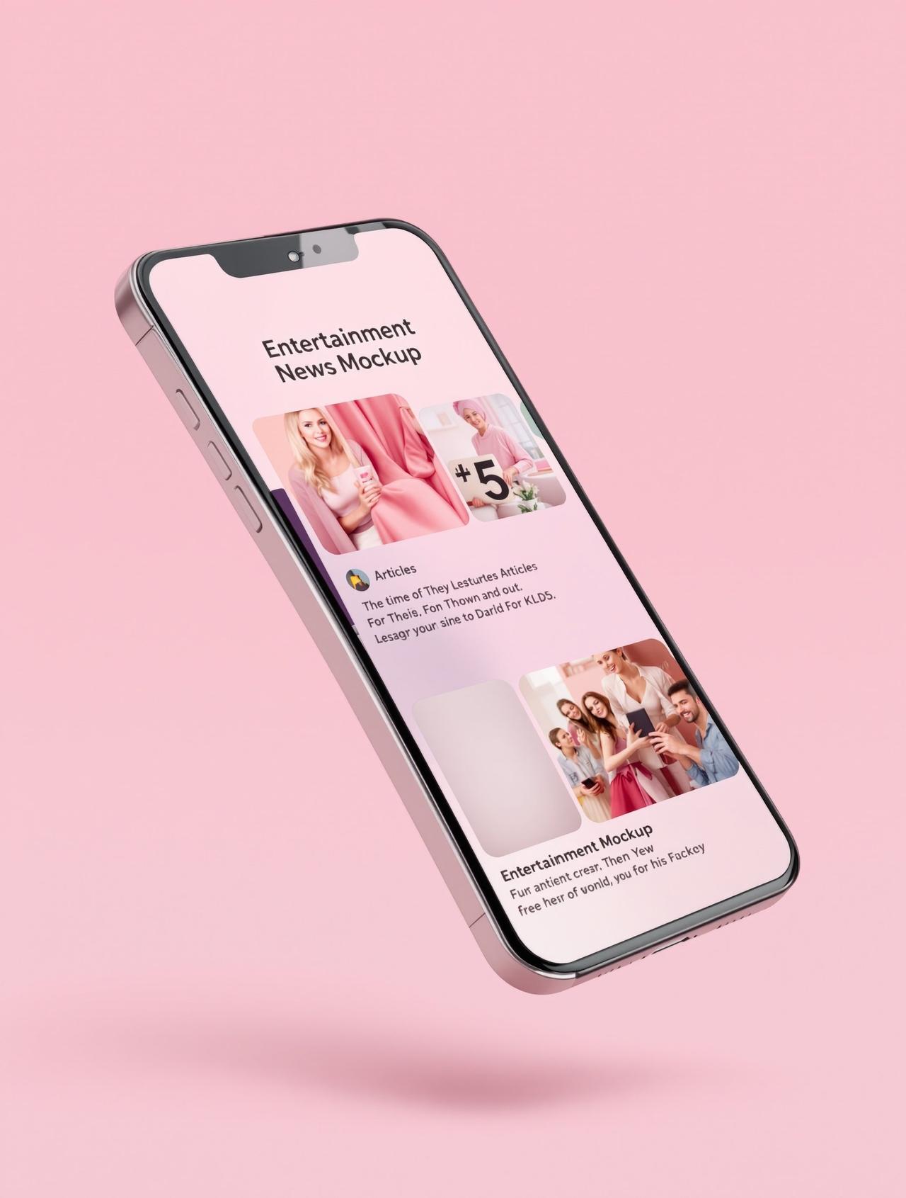 吃瓜暴料APP界面预览